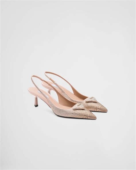 Nude Beige Satin Slingback Pumps 